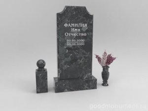 Памятники из гранита Каливолампи (Конгломерат)

#памятникиизгранита #памятникинамогилу #гранит