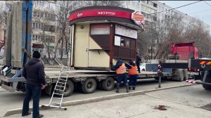 В Уфе по улице Мубарякова демонтировали нелегальный торговый объект