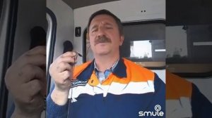 Дан приказ ему на запад