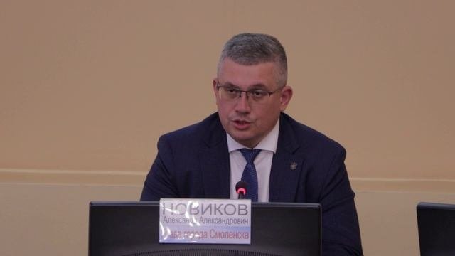 В Смоленске подвели итоги городского этапа конкурса, посвященного памяти Юрия Алексеевича Гагарина