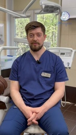 Срок службы имплантата🦷