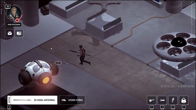 Saturn - начало и геймплей смотреть онлайн