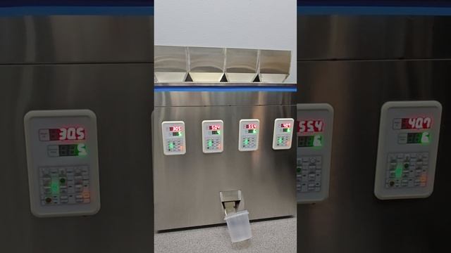 Многокомпонентный дозатор весовой для сыпучих продуктов DW-500/4 ручья