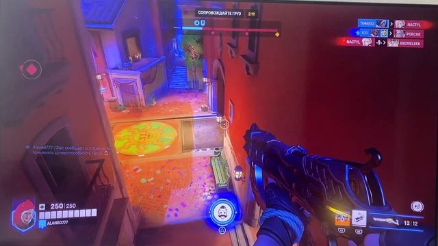 Overwatch Дорадо Эш часть 7
