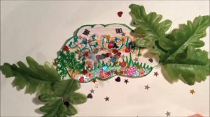 Катя Адушкина