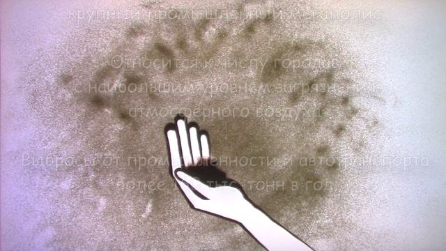 Берегите леса смотреть онлайн