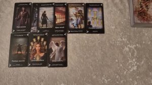 Его истинное отношение к вам?