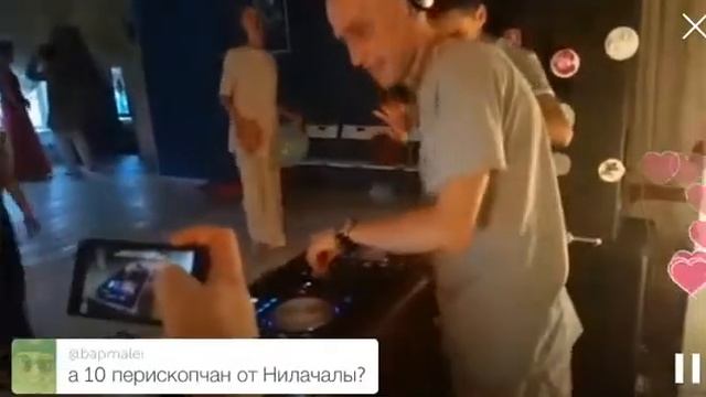 Кришнаитская тусовка смотреть онлайн