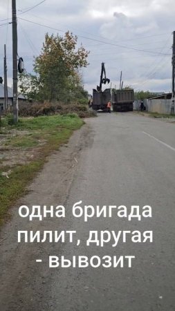 И так во всем ЖКХ!