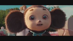 Чебурашка 2 - Официальный трейлер (2026)