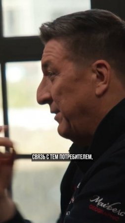 Правило трёх «С» от режиссера Юрия Мархолия