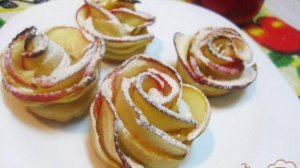 Розочки из песочного теста с яблоками