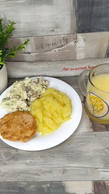 5 моих любимых ПП обедов.Часть 1. пп ппобед правильноепитание едадляпохудения обеддляпохудения