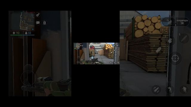 играю в шутер