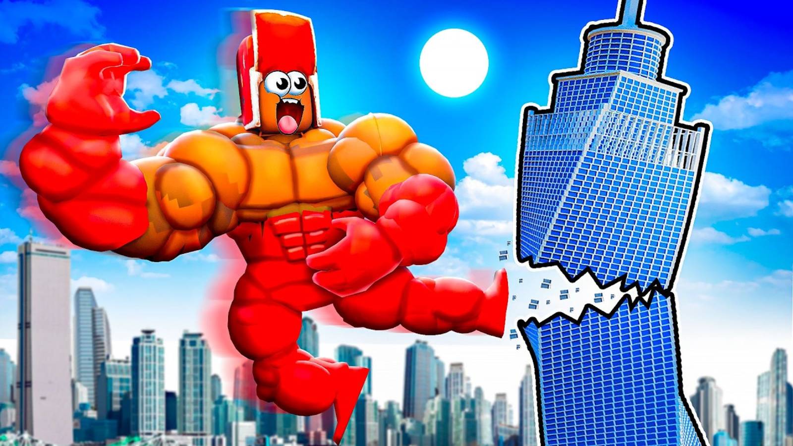 Я РАЗНЁС ВЕСЬ ГОРОД ЗА 1 СЕКУНДУ! 💥 СИМУЛЯТОР РАЗРУШЕНИЯ В РОБЛОКС! Roblox ВЛАДУС