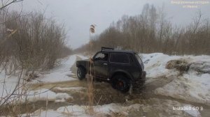 Как едут Нивы по снегу
