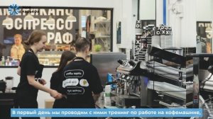 Слабослышащие