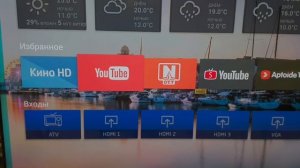 Xiaomi Mi TV Redmi MAX 86" 2021