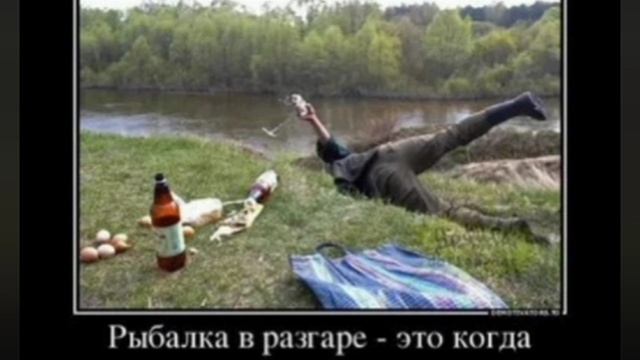 #ржака#рыбалка