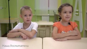 День из жизни группы Верные друзья