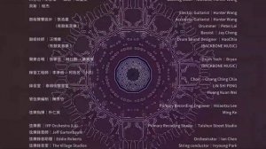 《九日 Nine Sols》【Theme Song 主題曲】「珂拉琪 Collage」〝九日 Nine Sols〞