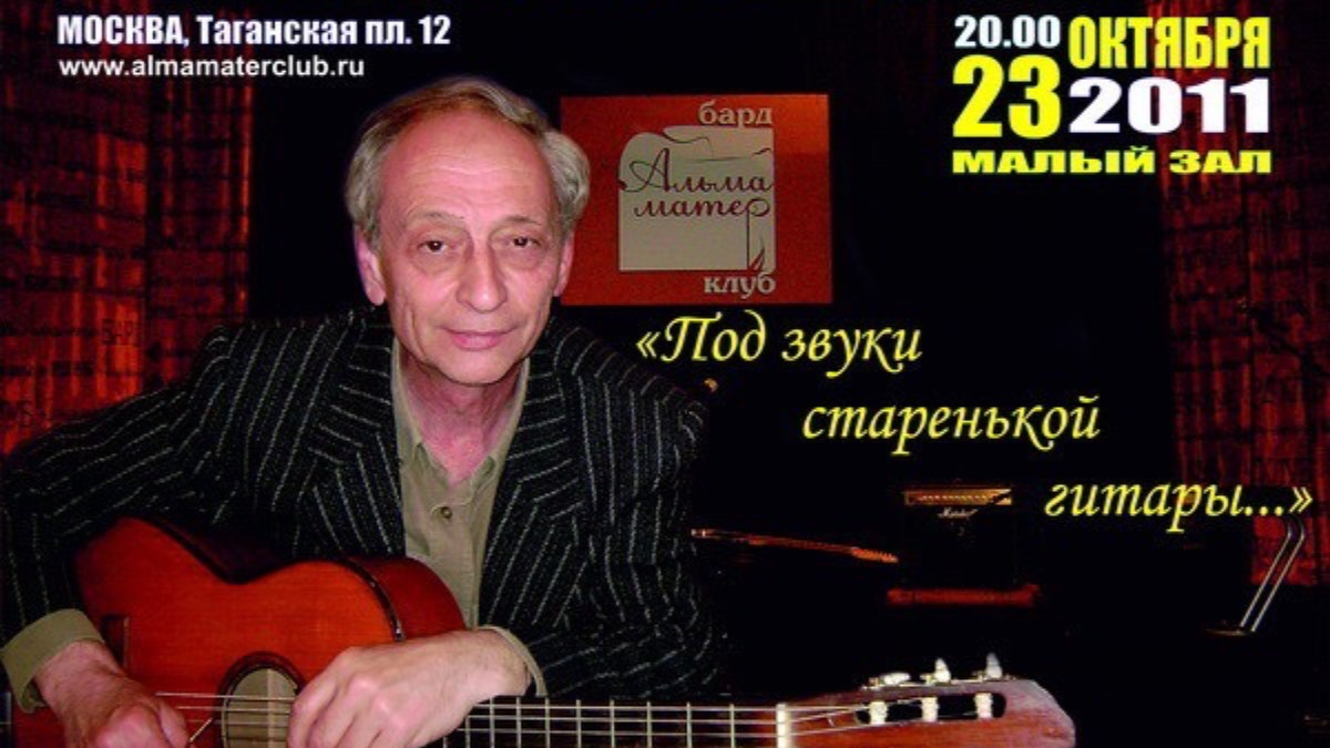 Романтизм