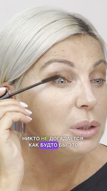 Термотушь LIQUID INSTANT LASH "ГОРЬКИЙ ШОКОЛАД"