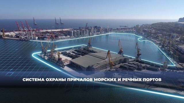 Видеопрезентация компании