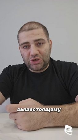 Не знаешь, кто перед тобой