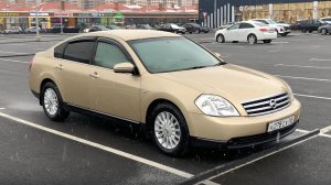 Nissan Cefiro Luxary