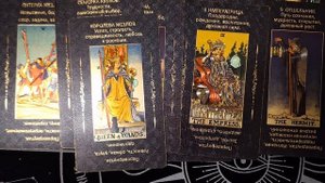 ТАРО РАСКЛАД\ ЧТО ЗА МУЖЧИНЫ ДУМАЮТ О ВАС, ПЛАНЫ СТРОЯТ