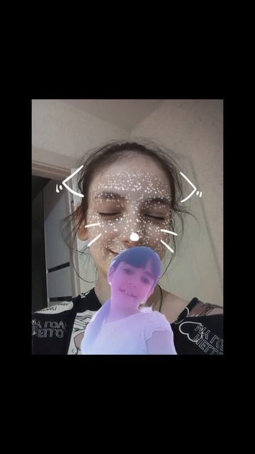 Эдит💗 смотреть онлайн