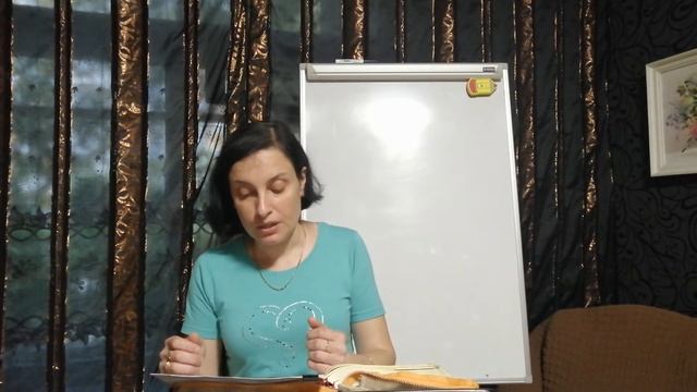 Понимание Раскаяния, Покаяния, Исповедания.