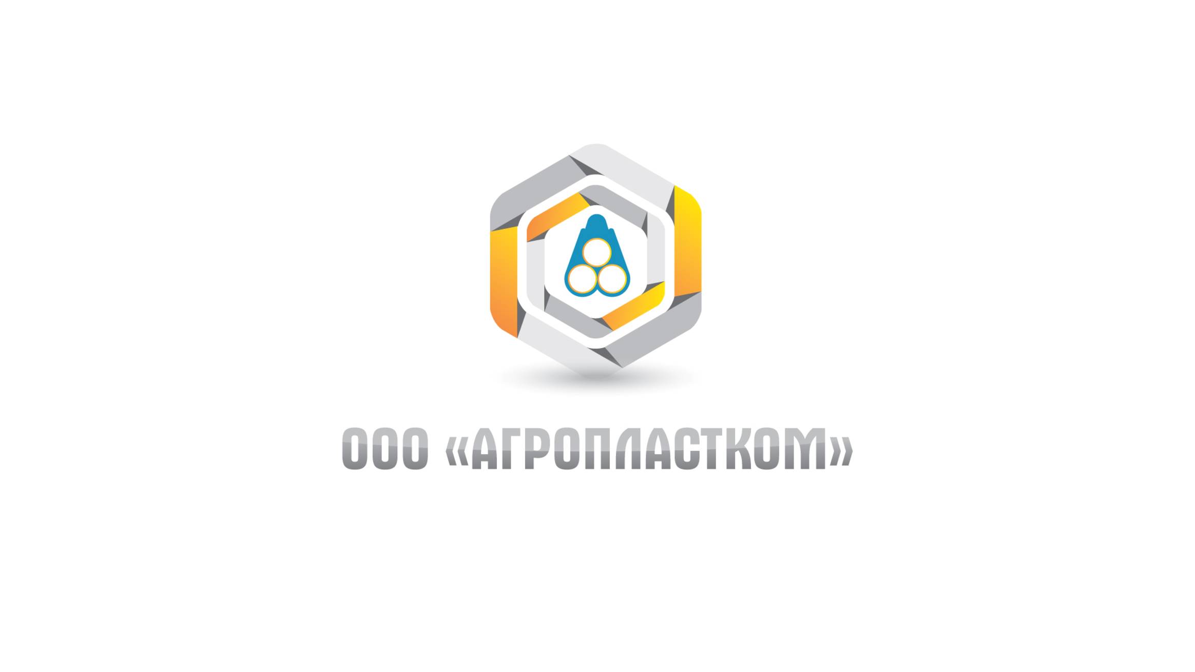 Наше ПРОИЗВОДСТВО ФИТИНГОВ ПНД ЭЛЕКТРОСВАРНЫХ И ЛИТЫХ!
От СЫРЬЯ ДО ОТГРУЗКИ. 
Контроль. Качество.