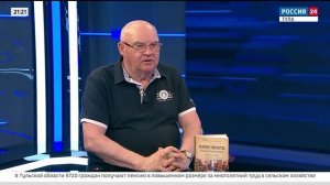 «Религия творчества. Тайный код русских писателей». Интервью. Россия 24