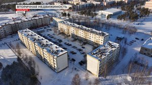 Новые условия по семейной ипотеке