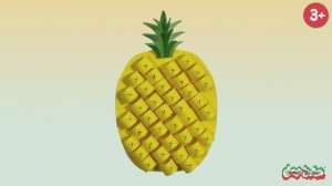 Яркий и Сочный 🍍 Объемный Ананас из Цветной Бумаги!