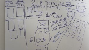 Фильм 2 в городе (2 часть)