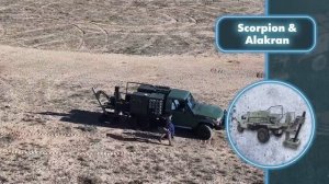 Безумное Военное Оружие, о Котором Ты Не Знал