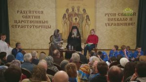 ЦАРСКИЕ ВСТРЕЧИ В ХРАМЕ-НА-КРОВИ. Монах КИПРИАН (Бурков), Герой Советского Союза. Юлия Белехова