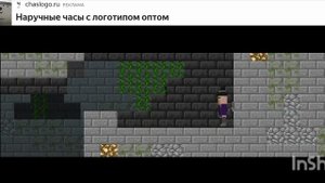 эпик стикман