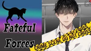 Fateful Forces / Роковые Силы / Глава 4 / Мы ведь не хотим, чтобы о нас поползли слухи / 💎