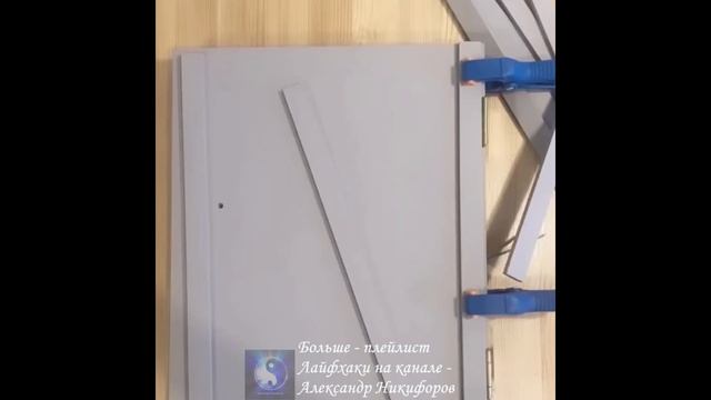 Лайфхак. Реставрация старой тумбы