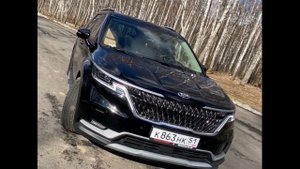 KIA CARNIVAL. Продаю 89260744806. Москва.