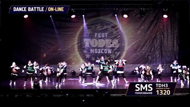 Тodes Fest в Москве 2017. Вавилово 25 группа. Катя Адушкина смотреть онлайн