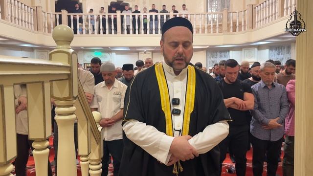 Таравих намаз/ 21 ДЖУЗ/ Шафкат хазрат смотреть онлайн