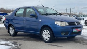 Обзор Fiat Albea 2008  г. Копейка | Самые Нужные Автомобили