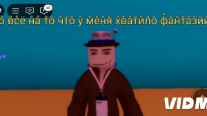 в̊с̊е̊ м̊о̊и̊ с̊к̊р̊и̊н̊ш̊о̊т̊ы̊ Р̊о̊б̊л̊о̊к̊с̊а̊ п̊о̊д̊ м̊у̊з̊ы̊к̊у̊