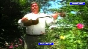 Гуш кунед халоват баред Махмадсаид Ахмадов Хуш намеояд маро