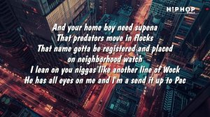Kendrick Lamar - Not Like Us (lyrics) (Drake Diss)